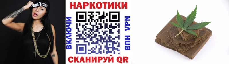 Купить наркотик Муром Кетамин  Бошки Шишки  A-PVP 