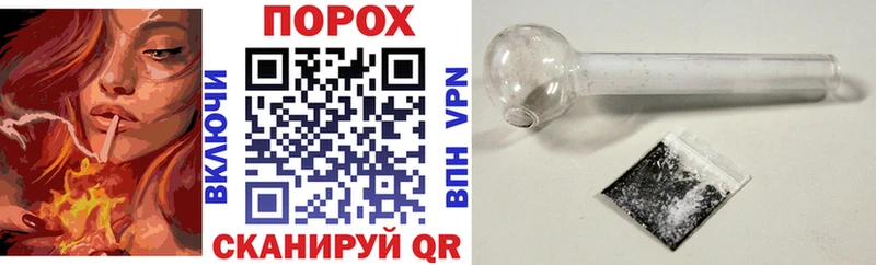 закладки  Муром  Amphetamine Розовый 