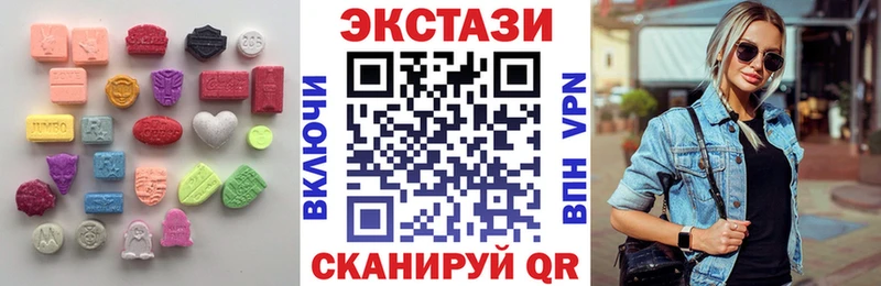 hydra как зайти  Муром  Ecstasy Punisher 