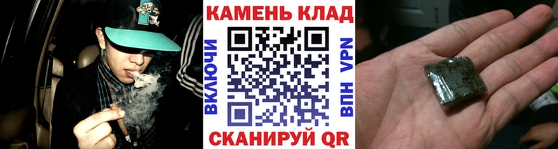 ОМГ ОМГ вход Муром Гашиш AMNESIA HAZE