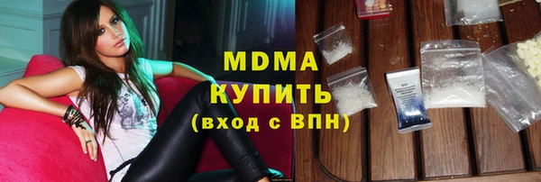 круглые Алзамай