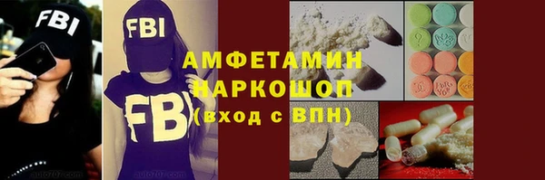 круглые Алзамай