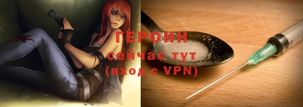 сатива Кодинск