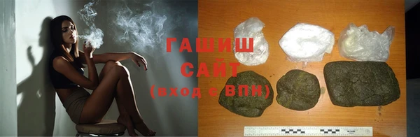 круглые Алзамай