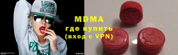 круглые Алзамай