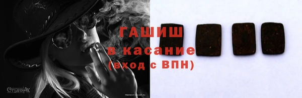 мефедрон VHQ Алексин