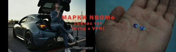 круглые Алзамай
