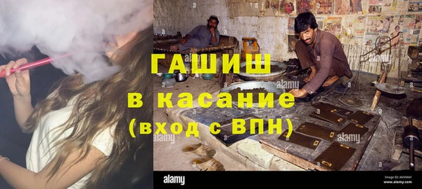 герыч Алексеевка