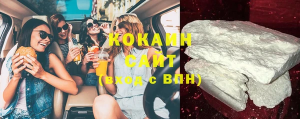 круглые Алзамай