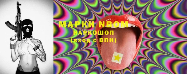 круглые Алзамай