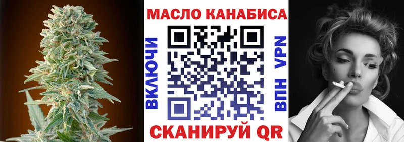 KRAKEN tor  Муром  Дистиллят ТГК THC oil 