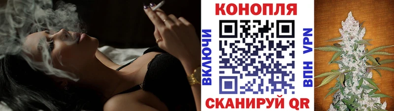 Каннабис LSD WEED наркошоп Муром